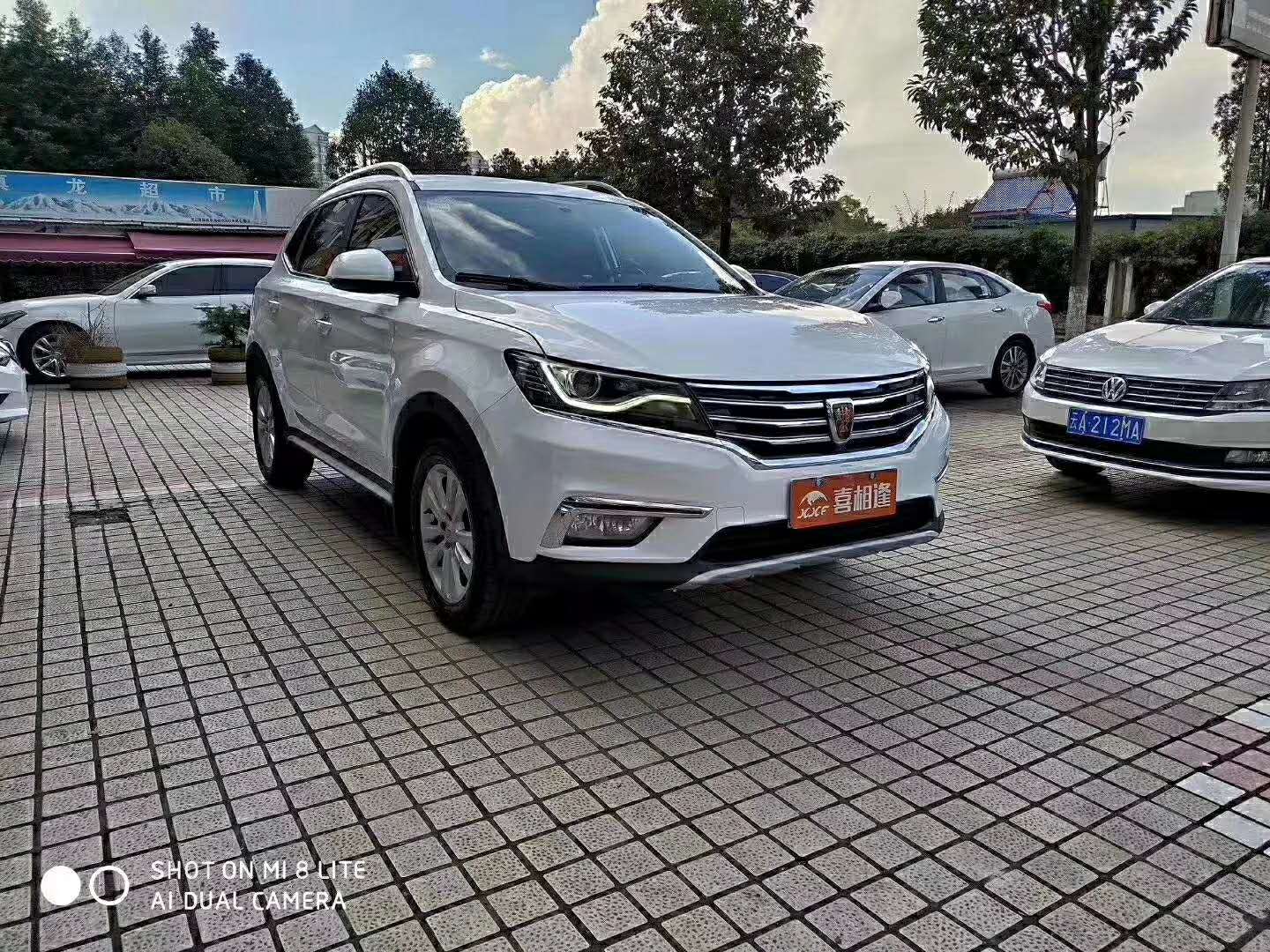 汽车分期购车不审核资质当天办理提车就在喜相逢汽车 可联系