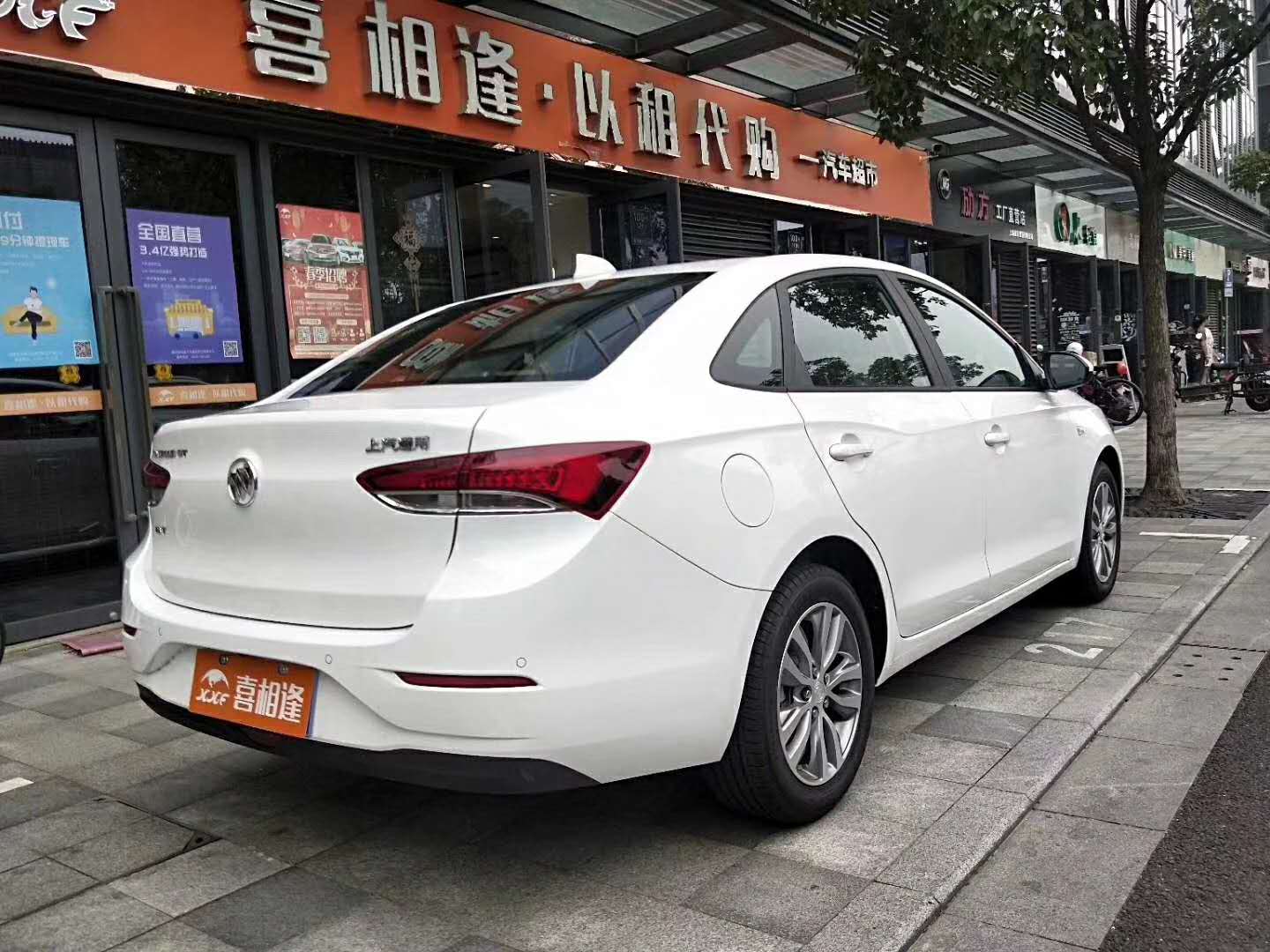 汽车分期购车 当天提车 不审核资质