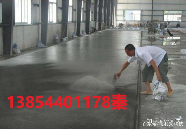 东营市东营区金刚砂耐磨地面包工包料价钱便宜