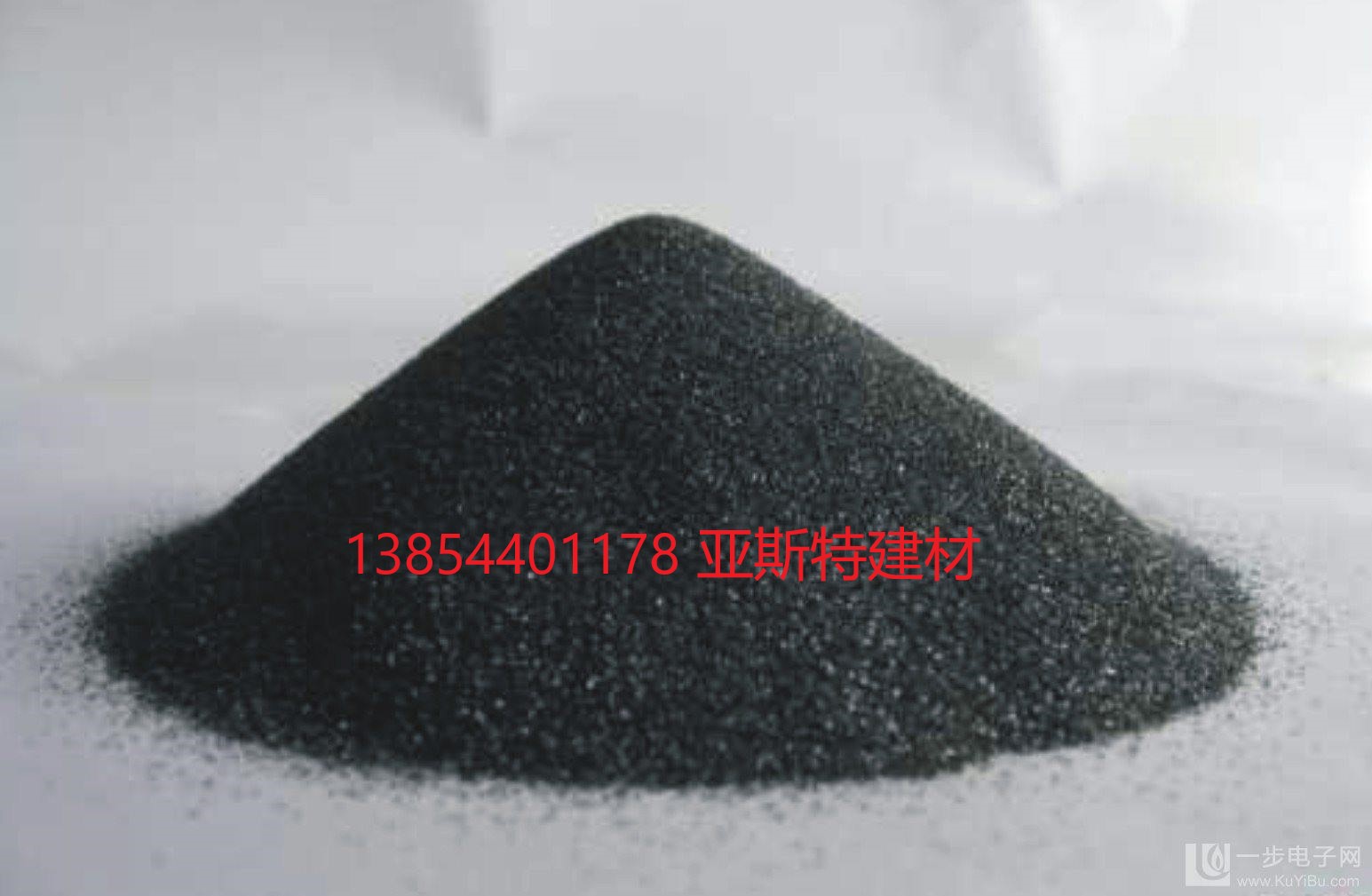 聊城市东昌府区金刚砂材料厂家直销质量保证