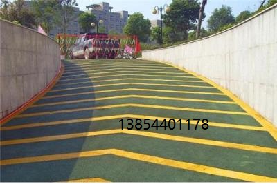 青岛市崂山区找地面防滑材料防滑车道