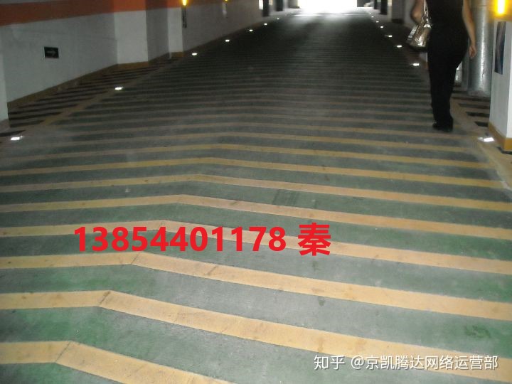 威海市荣成市找地面防滑材料防滑车道