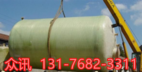 德州玻璃钢化粪池有限公司欢迎你