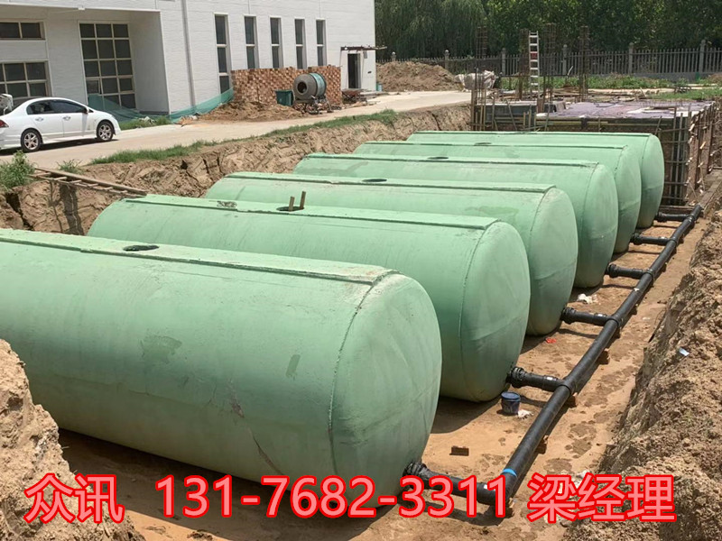 蓬莱钢筋混凝土化粪池厂家