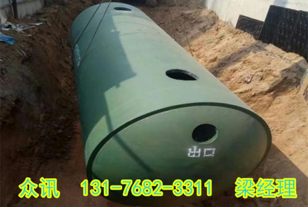 山东水泥化粪池