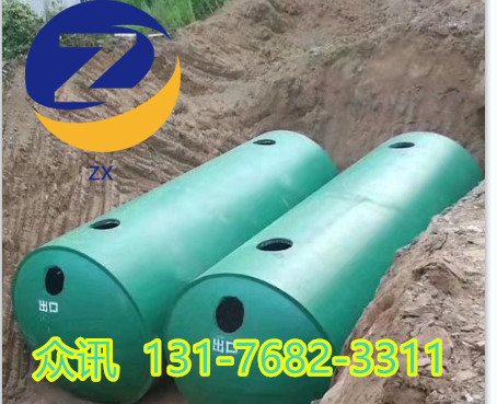 菏泽水泥化粪池公司