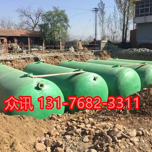 潍坊钢筋混凝土化粪池