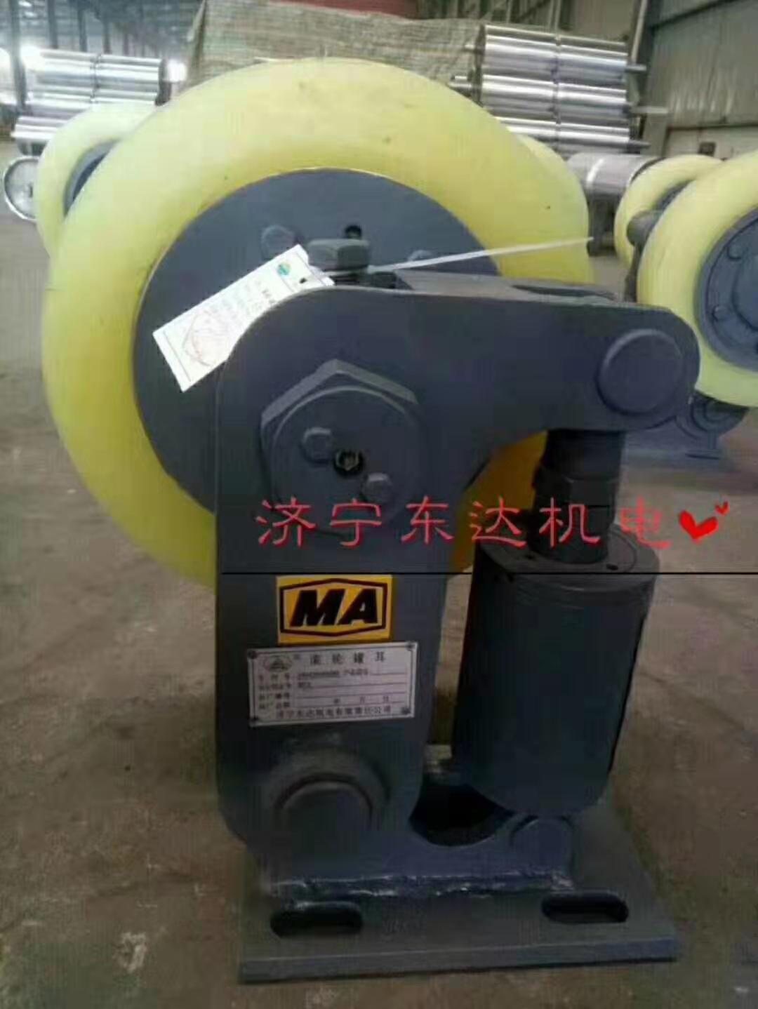 LS30滚轮罐耳轮头采用三锁紧结构 轮皮采用聚氨酯浇注