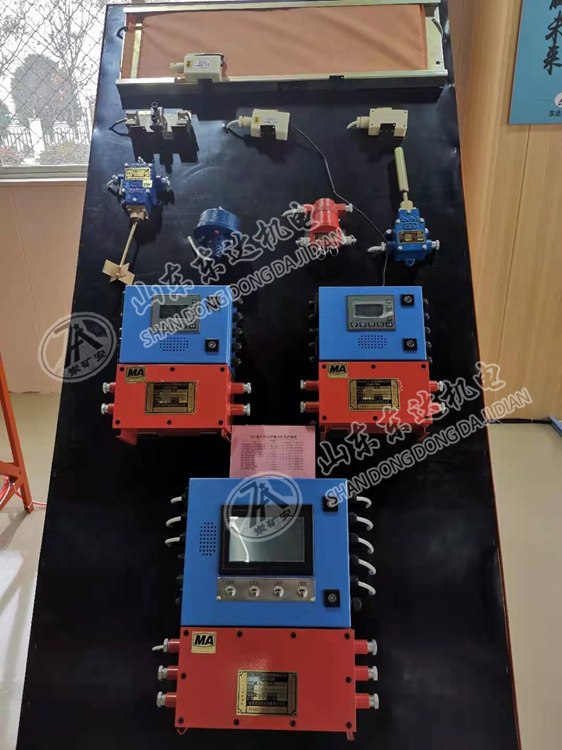 矿用带式输送机综合保护装置 KHP380智能皮带综保