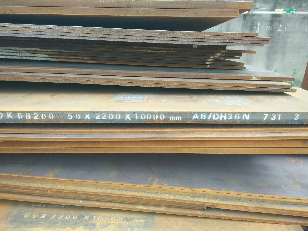 Q345qC桥梁用钢焊接工艺舞阳钢厂