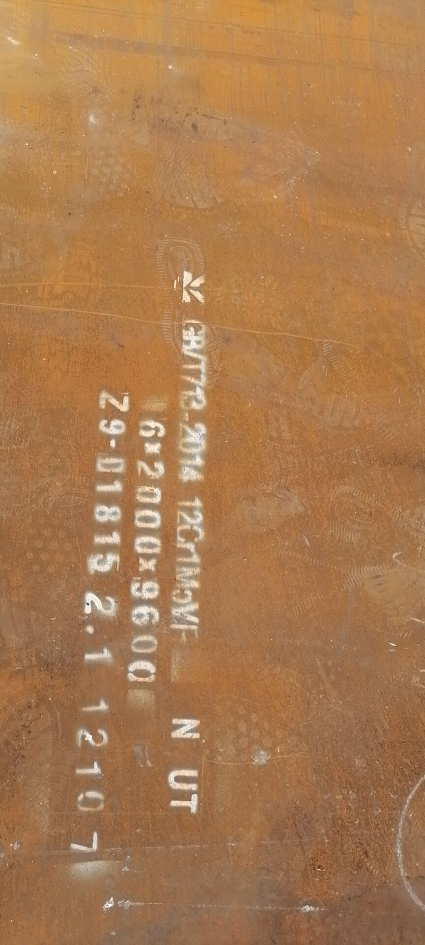 大厚度高层建筑用Q460GJD结构钢板