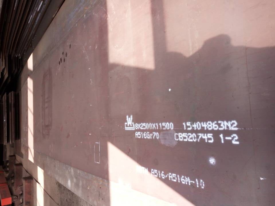 WH60A矿山机械用钢舞阳钢厂