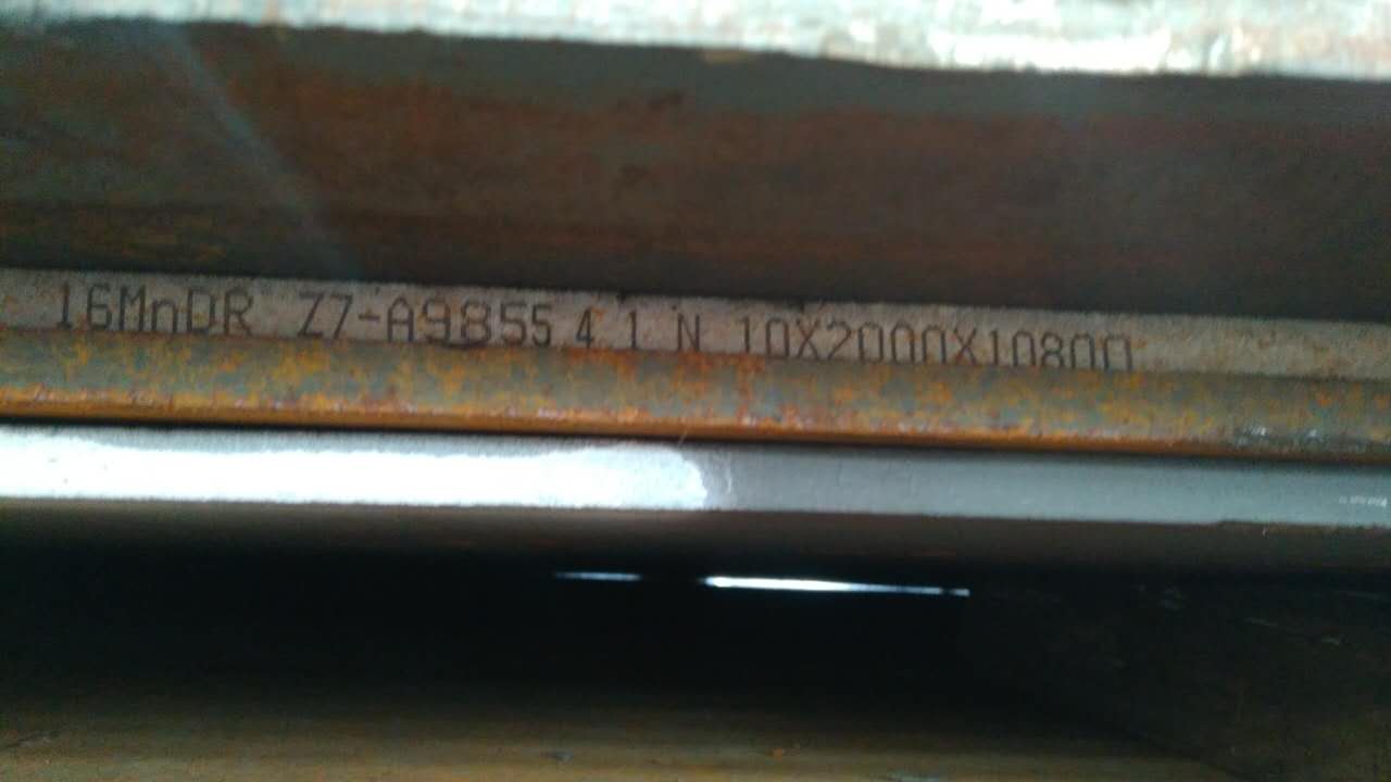 A106 Gr.B直缝焊管用钢ASTM