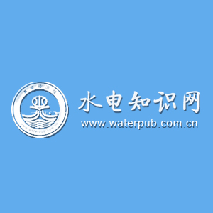 中国水利水电出版社